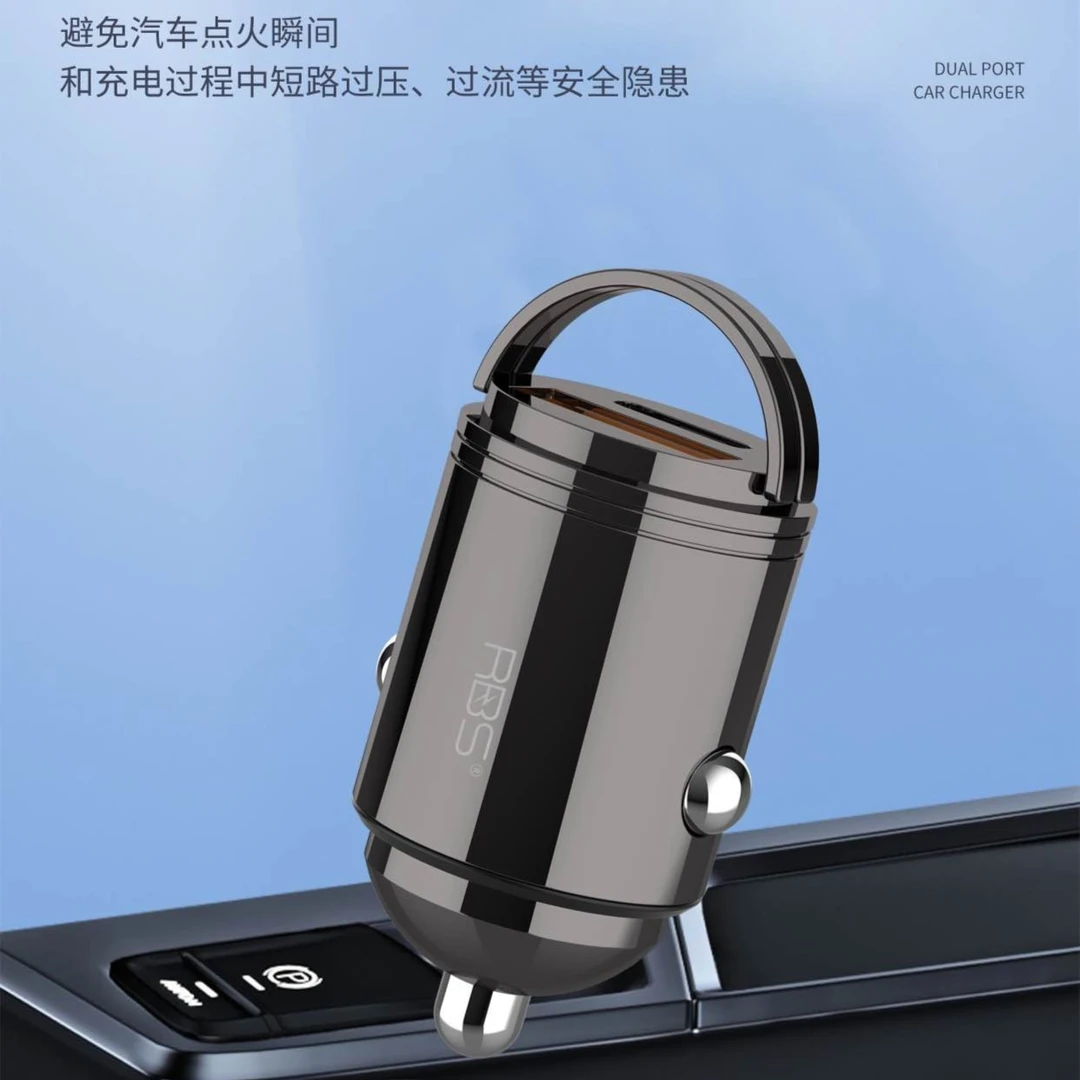 新款迷你A+C全兼容苹果安卓全兼容闪充车充