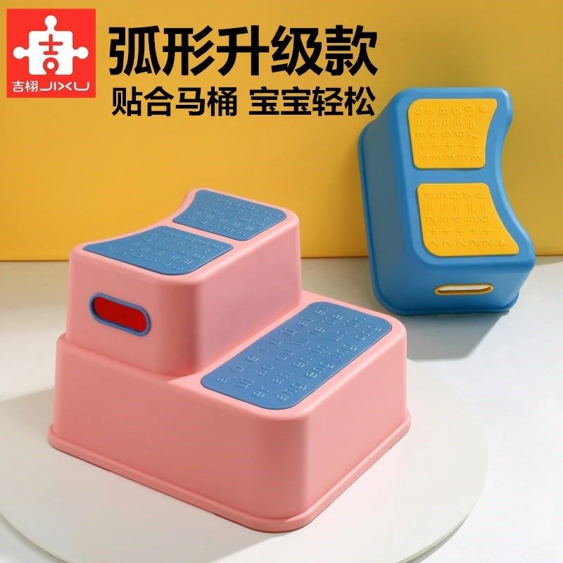 垫脚凳防滑增高洗漱宝宝洗脸脚凳儿童洗漱台梯子宝宝洗漱台梯子