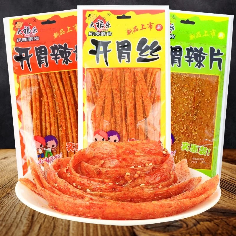 大福乐开胃丝辣条大包装大袋童年一整箱儿时回忆经典怀旧休闲零食