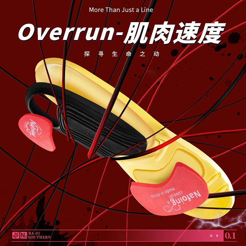 运动鞋垫男女足弓减震吸汗透气加厚软底跑步军训篮球鞋垫久站不累