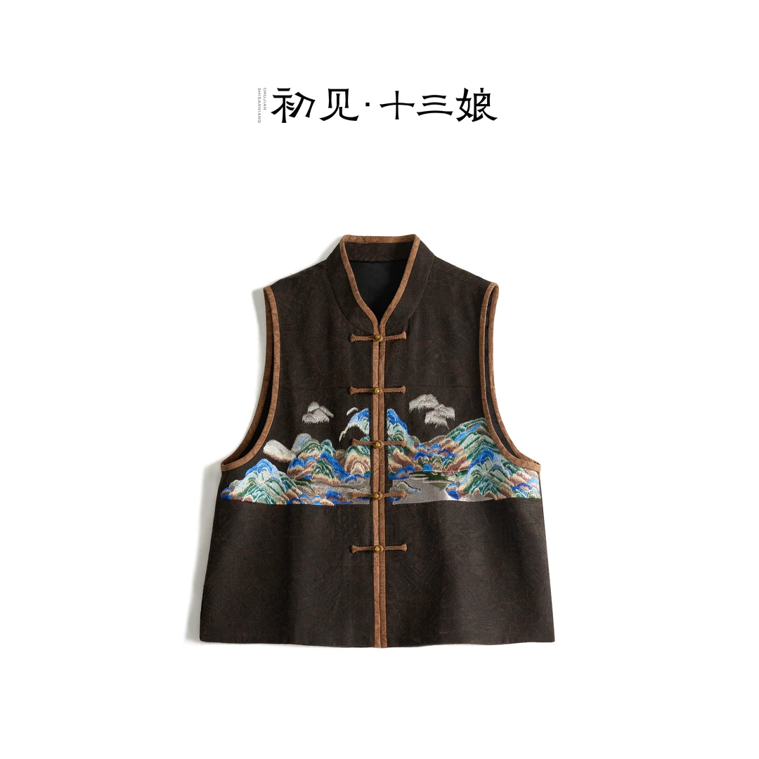 初见十三娘『万重山』桑蚕丝刺绣苏绣马甲新中式国风汉服复古百搭