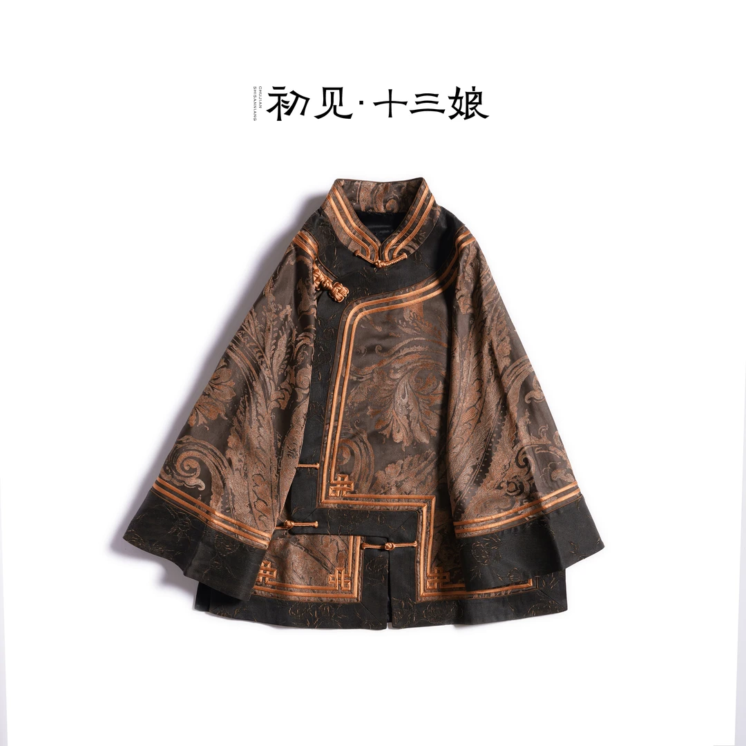 初见十三娘『南浔』复古中式国风香云纱小姐姐服长款重工汉服上衣