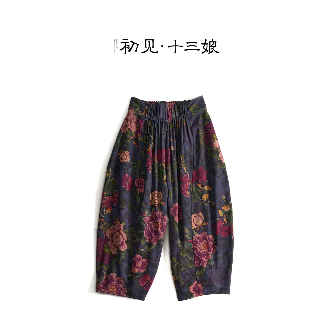 初见十三娘『美花苞』新中式国风100桑蚕丝香云纱花苞裤（41-）