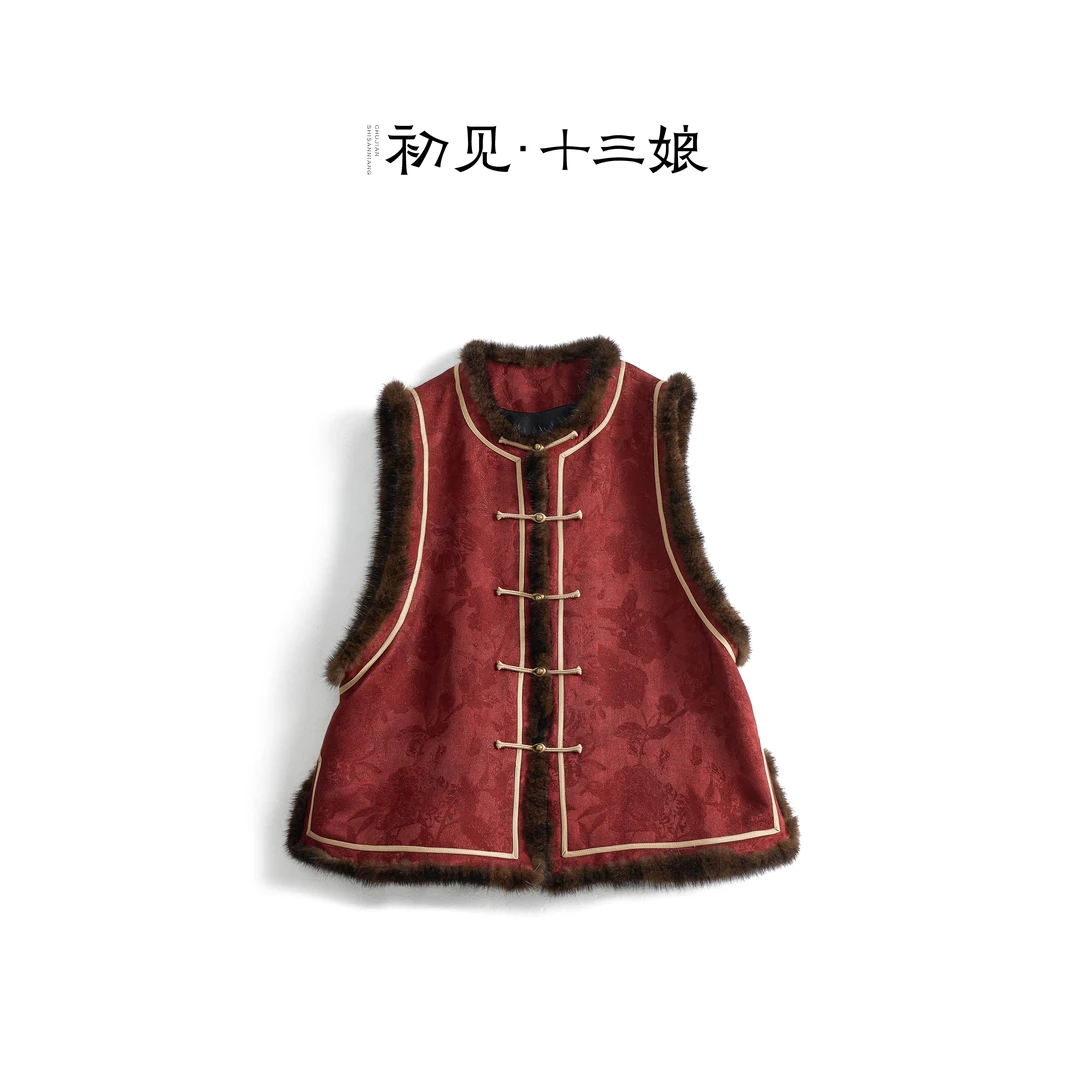 初见十三娘『贝勒』手工高定国风秋冬保暖水貂毛桑蚕丝棉服汉服马甲