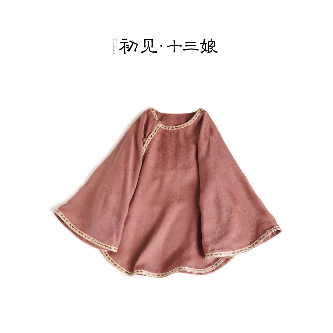 初见十三娘『江凝』新中式国风小姐姐汉服上衣真丝红云纱青春日常