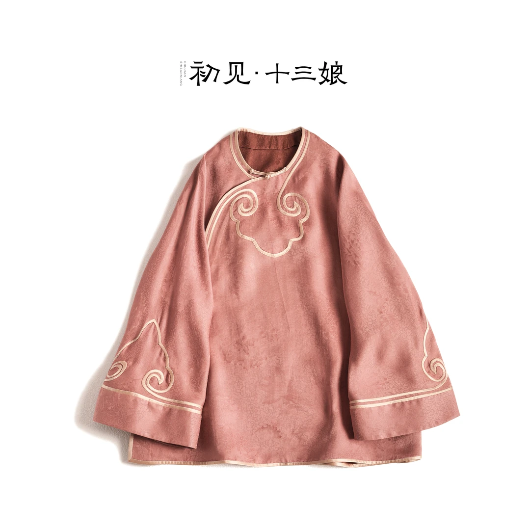 初见十三娘『柒画』中式国风重磅真丝香云纱复古衬衫长袖日常圆领