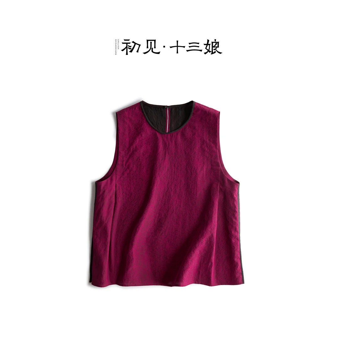 初见十三娘『缘聚』复古中式国风花罗香云纱夏季宽松国潮宽肩背心