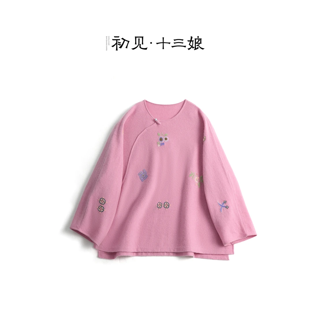 初见十三娘『柔和』手工高定手绣羊绒针织衫外套上衣秋冬保暖减龄