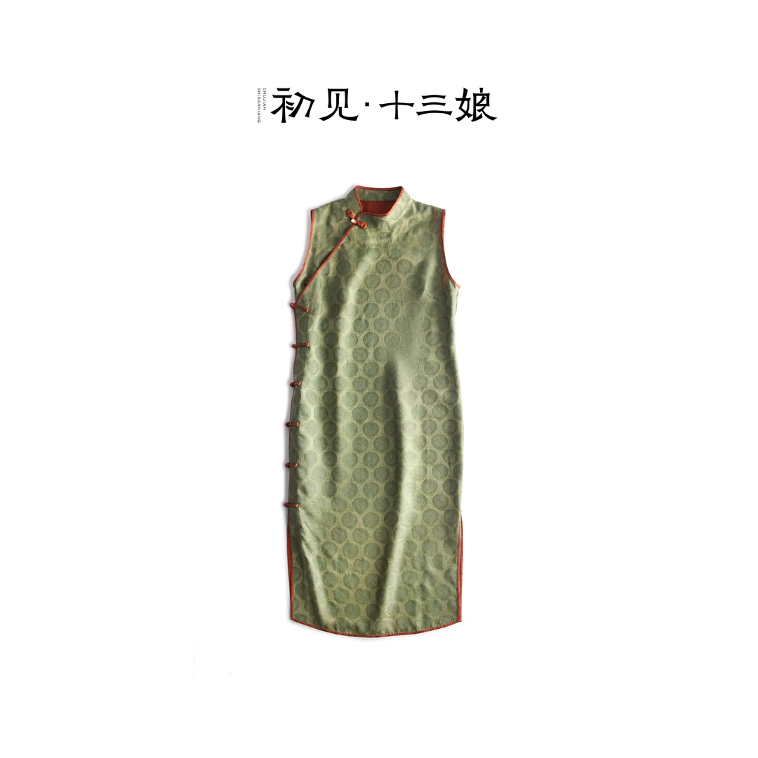 初见十三娘『清秋』复古新中式国风香云纱提花无袖立领绿色旗袍