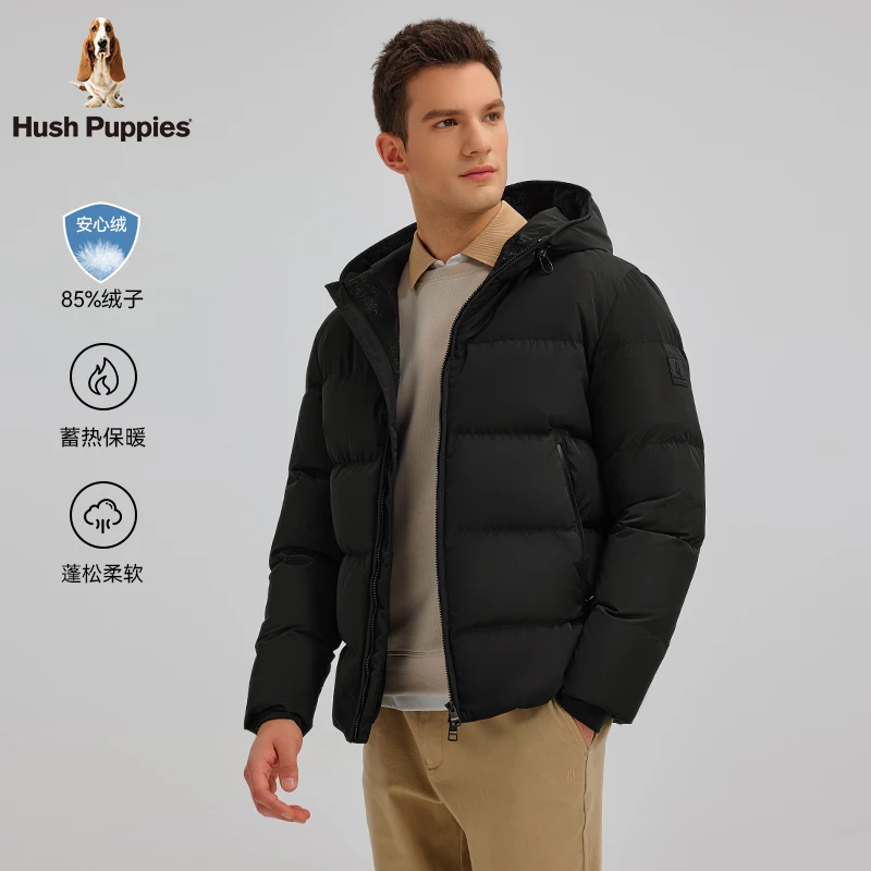 【安心羽绒】暇步士男装冬季防风保暖简约黑色羽绒服HSSDMC33CR107