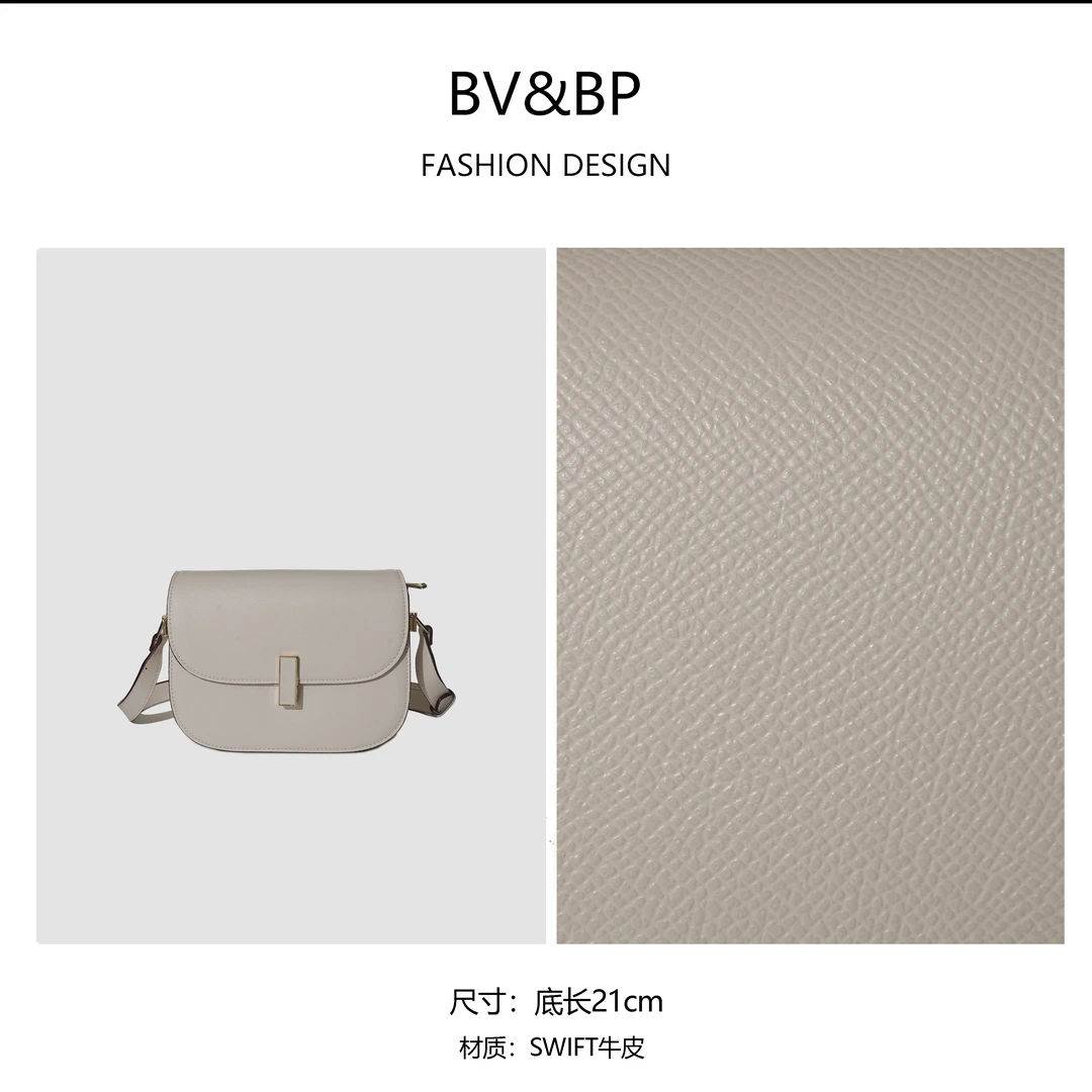 【官方正品】轻奢时尚休闲百搭小众腋下单肩肩包BV9305-奶昔白