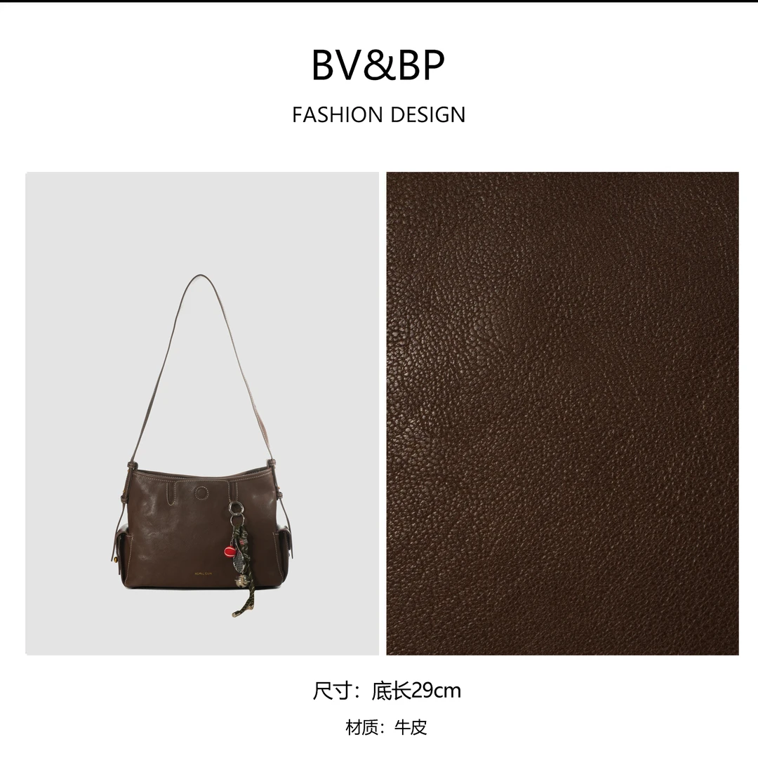 【循迹hobo】2024新款经典复古轻奢气质腋下手提包BV8536-巧克力