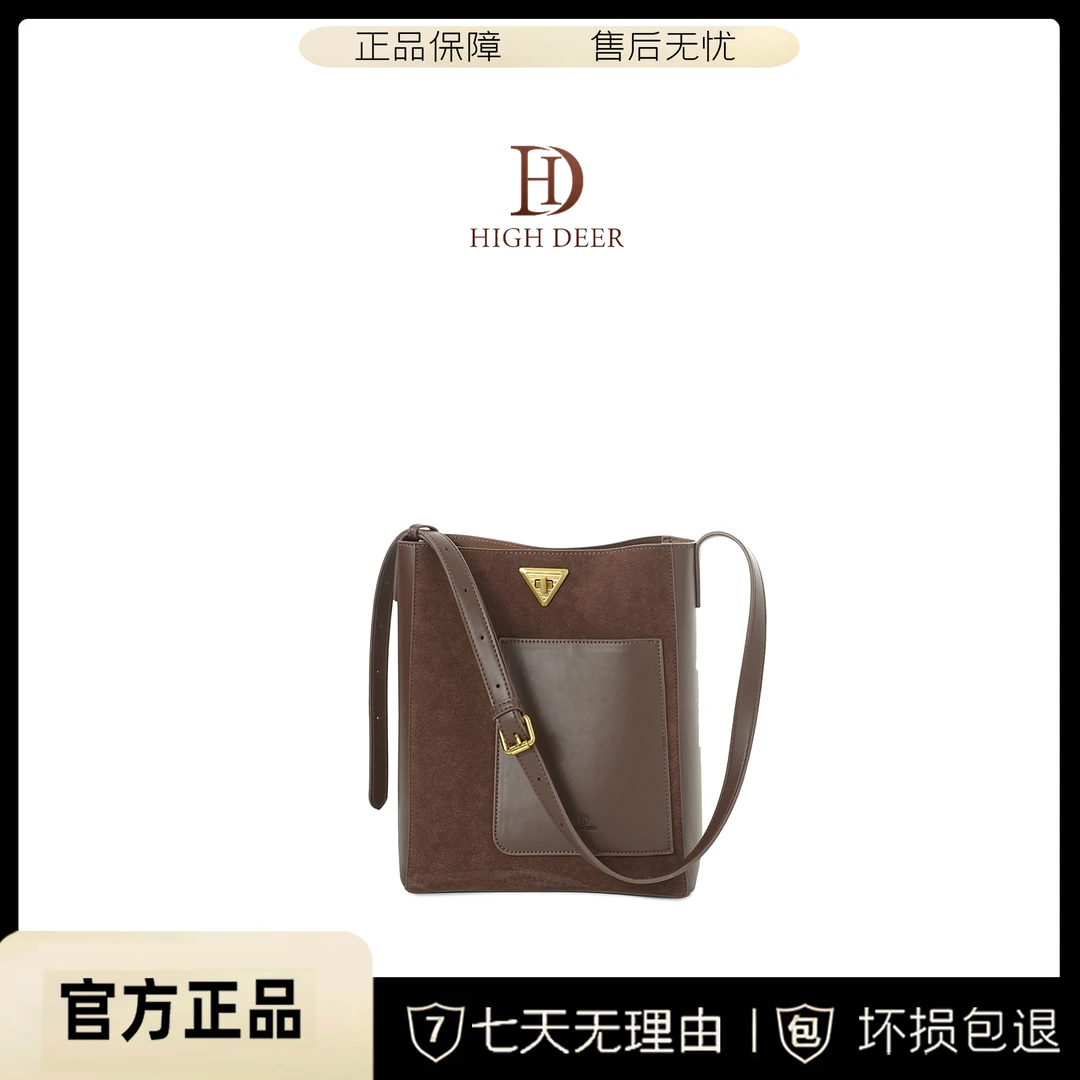 轻奢时尚百搭女士单肩包休闲小众简约经典斜挎包HD2105A-巧克力色