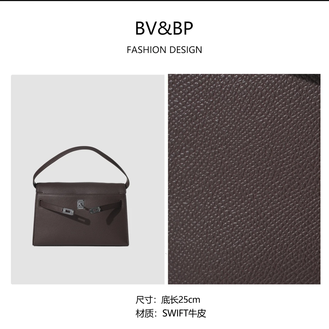 【官方正品】乌木色气质轻奢百搭时尚女士腋下斜挎包BV25-2