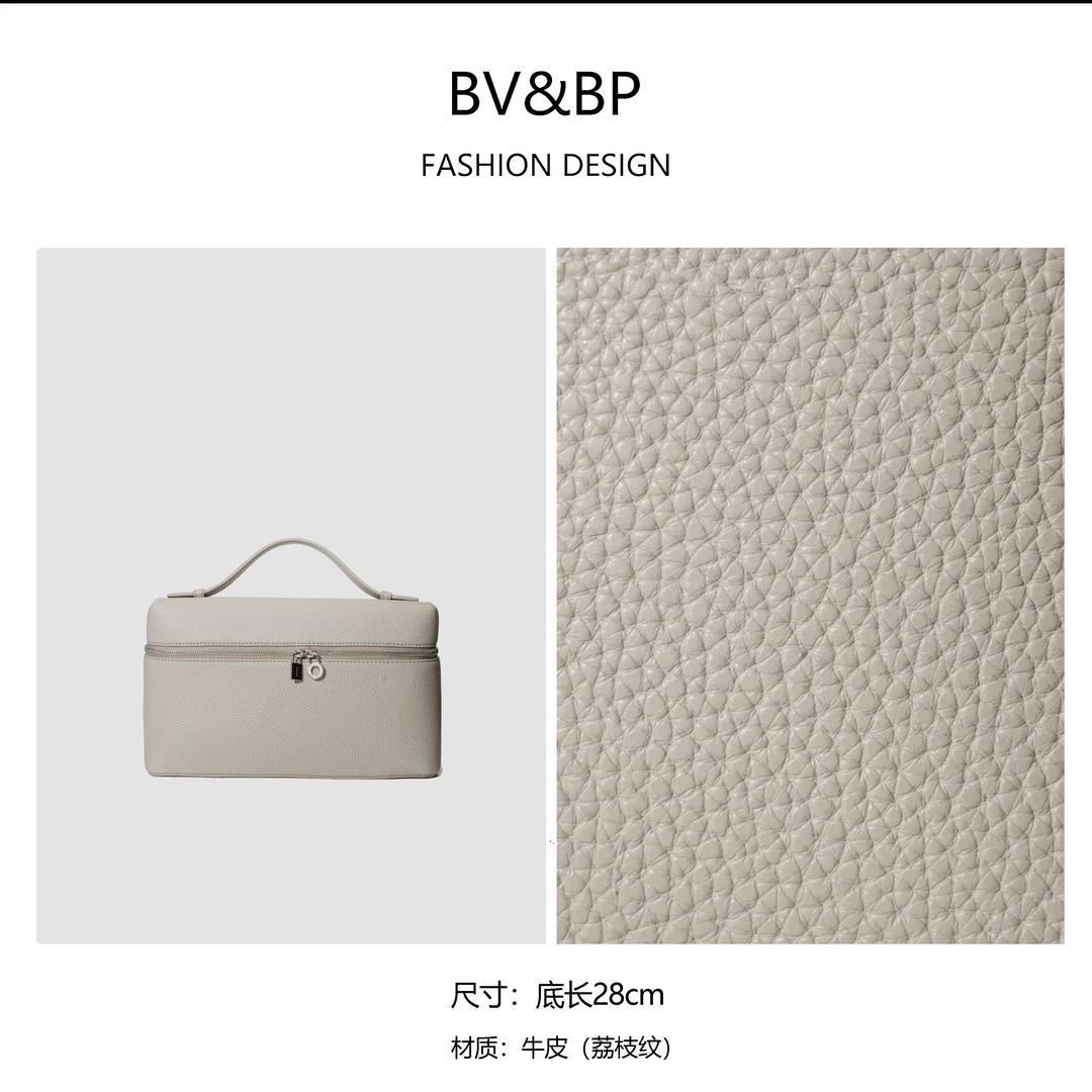 【官方正品】气质轻奢时尚女士简约休闲手提斜挎包 BV27