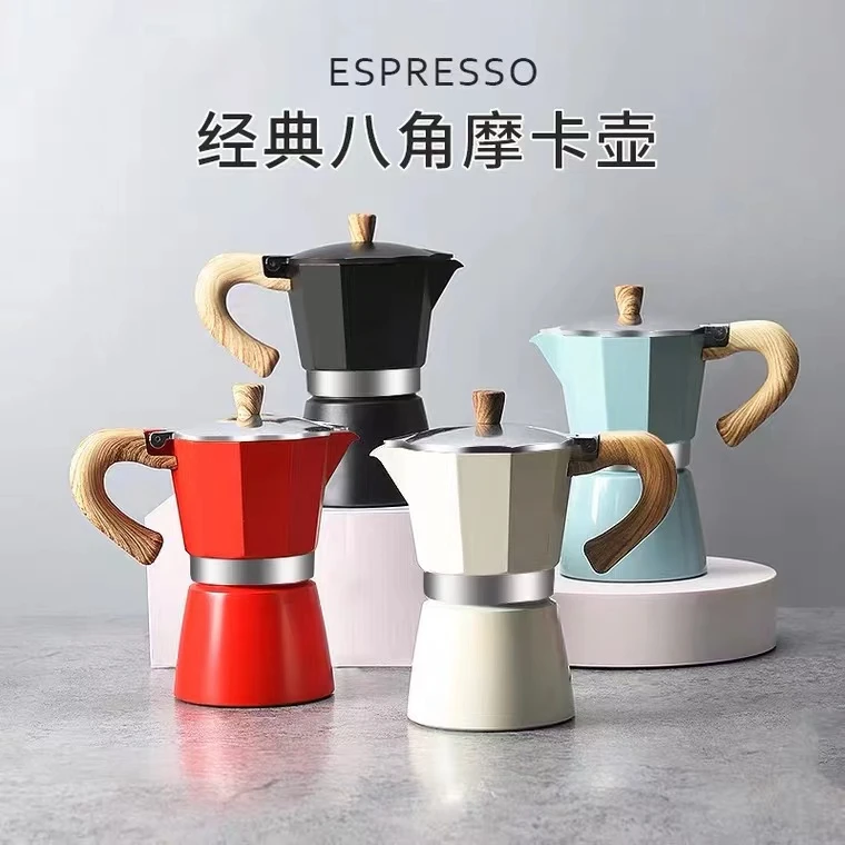 意式木纹户外手柄摩卡壶3杯份咖啡壶特浓滴滤壶家用