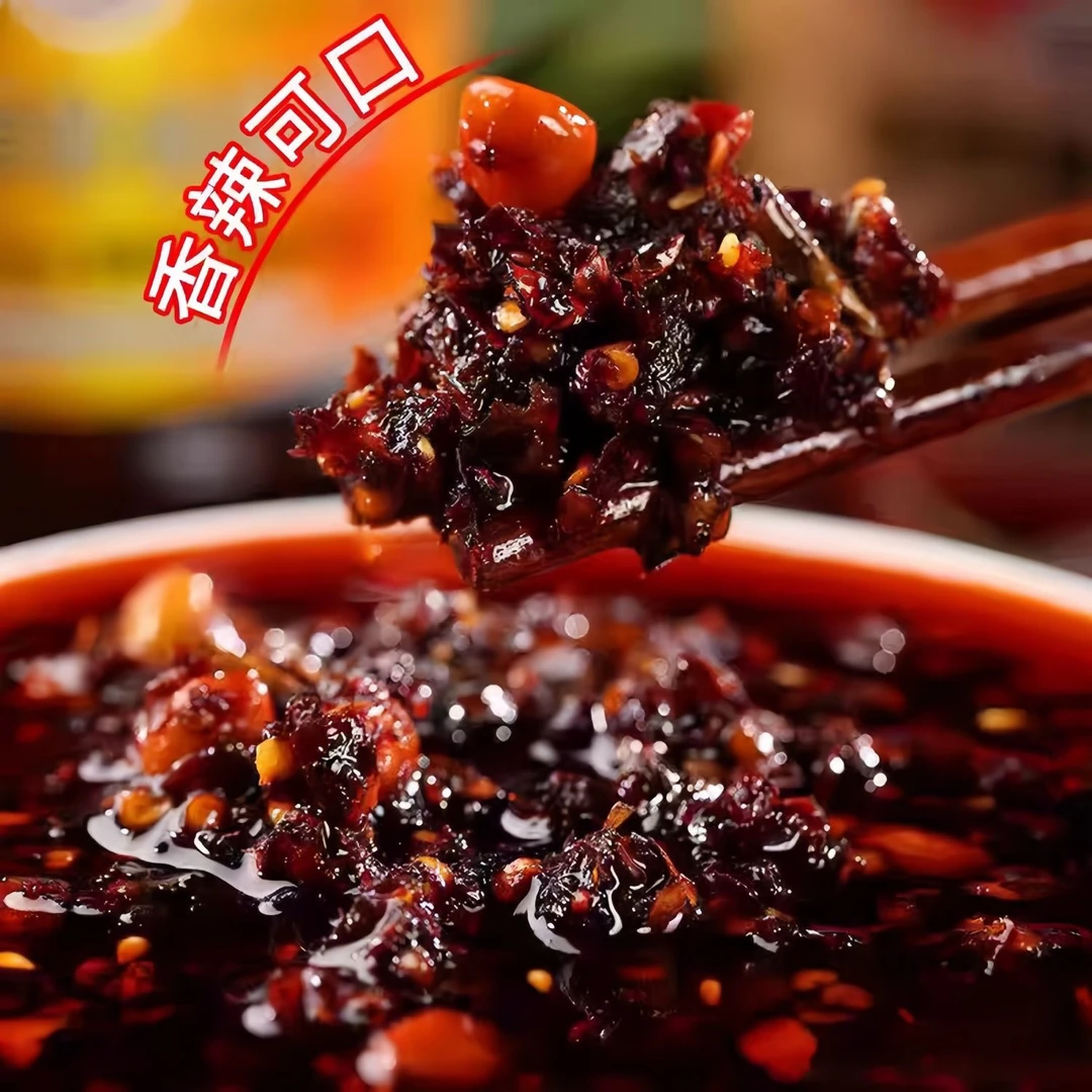 贵州高山油辣椒菜油熬制蒜香红油油辣椒拌粉拌面调料酱 凉皮调料