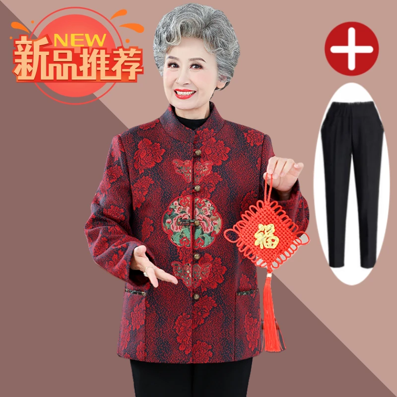 老人老太中国风保暖奶奶装加厚中老年妈妈装冬季春秋老年人加绒