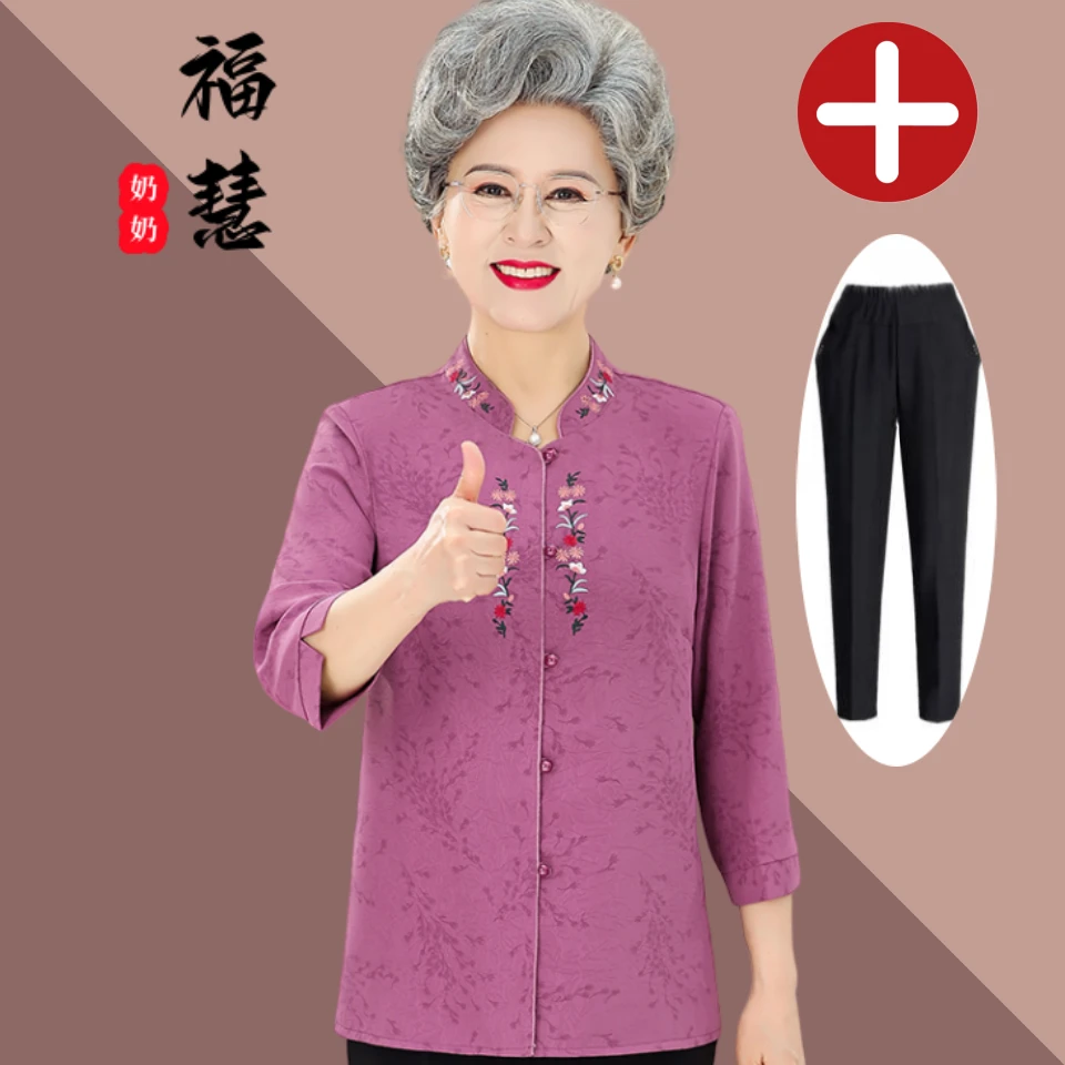 老人老太中国风奶奶装中老年妈妈装春秋老年人喜妈妈衬衫夏季红色