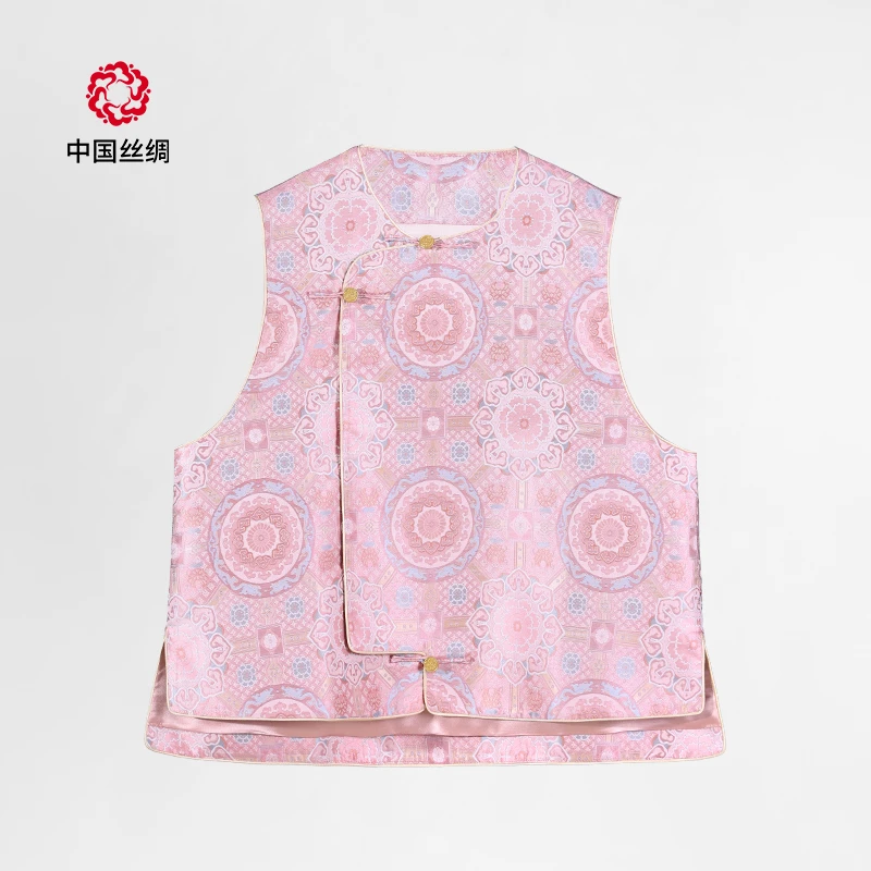 中国丝绸宋锦【李德喜 粉色八达晕 琵琶襟马甲】新中式国风女装
