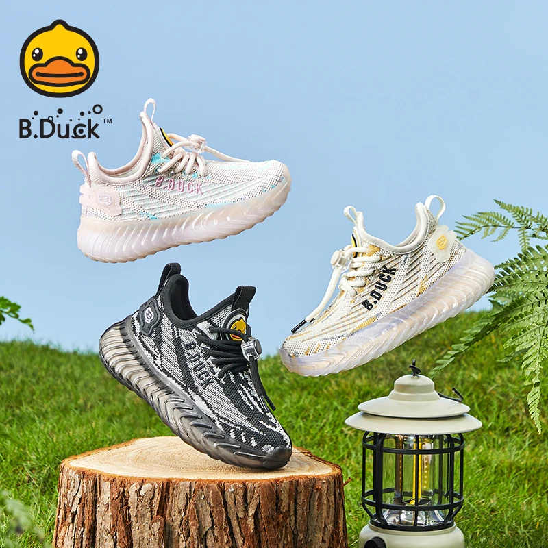 B.Duck小黄鸭儿童时尚休闲鞋男女童春季新款透气运动鞋 B1585002