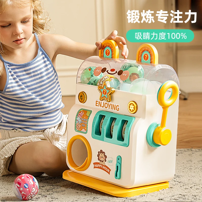 费费龙大号儿童过家家扭蛋机摇奖机 幸运男孩女孩礼物娃娃机玩具