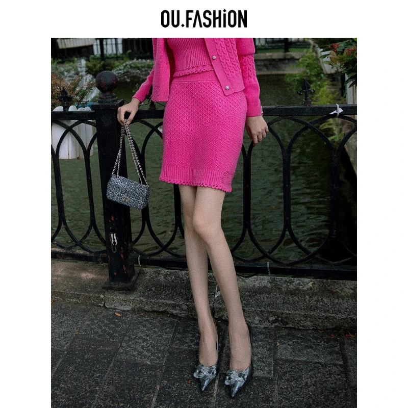 【商场同款】OU.FASHION/欧点毛织A字半身裙针织包臀短裙1112340220