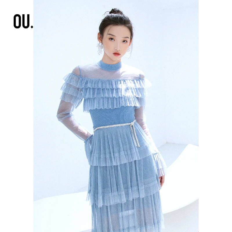 【商场同款】OU./欧点时尚名媛甜美百搭气质长袖连衣裙1122140050
