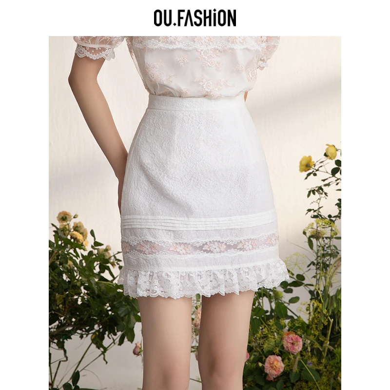 【商场同款】OU.FASHION/欧点下摆拼接波浪花边半身裙1112320750