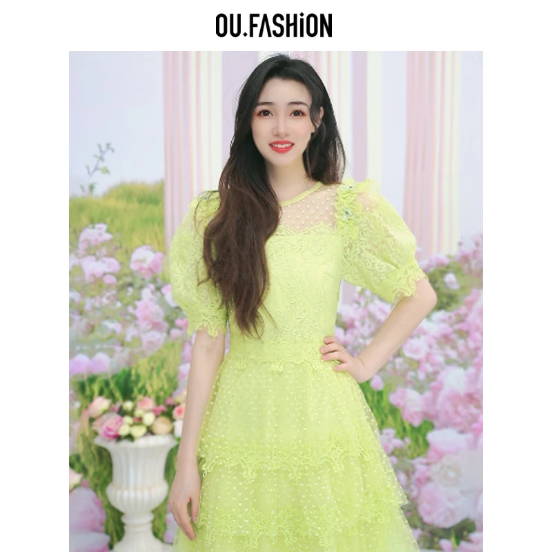 【商场同款】OU.FASHION/欧点蕾丝短袖连衣裙女A字蛋糕裙1122220051