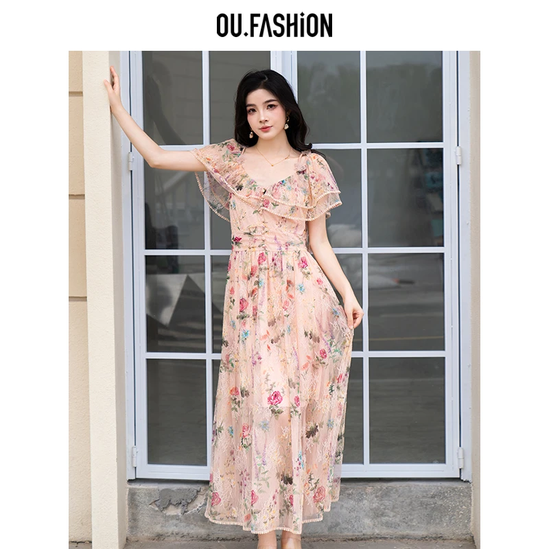 OU.FASHION/欧点法式荷叶领吊带连衣裙女浪漫收腰长裙6122420517