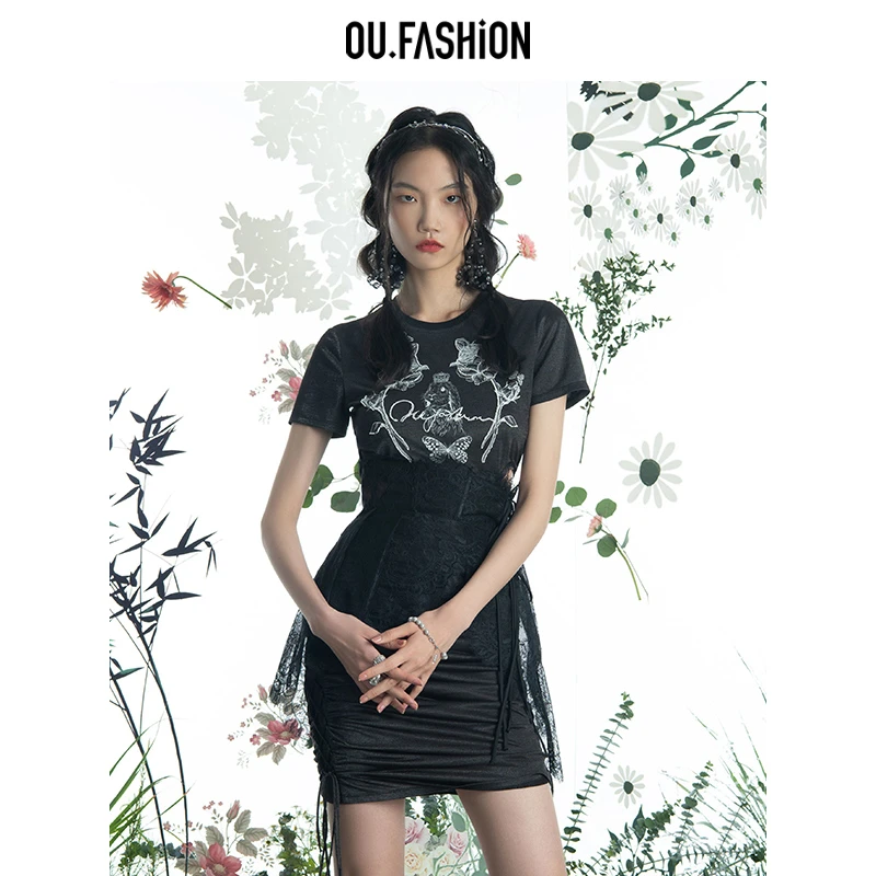 【商场同款】OU.FASHION/欧点夏款修身t恤连衣裙显瘦1122220306