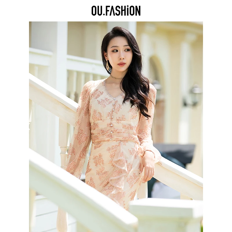 OU.FASHION/欧点法式轻奢蕾丝衫女V领收腰显瘦长袖衬衫6032420530