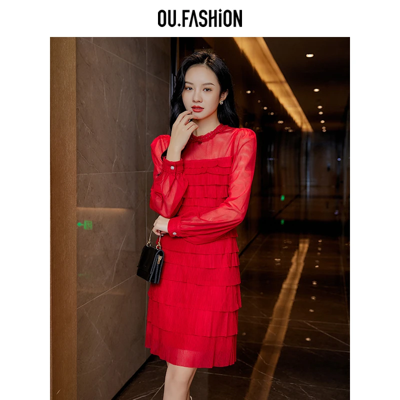 【媛媛】OU.FASHION/欧点网纱蛋糕裙子长袖连衣裙1122310142
