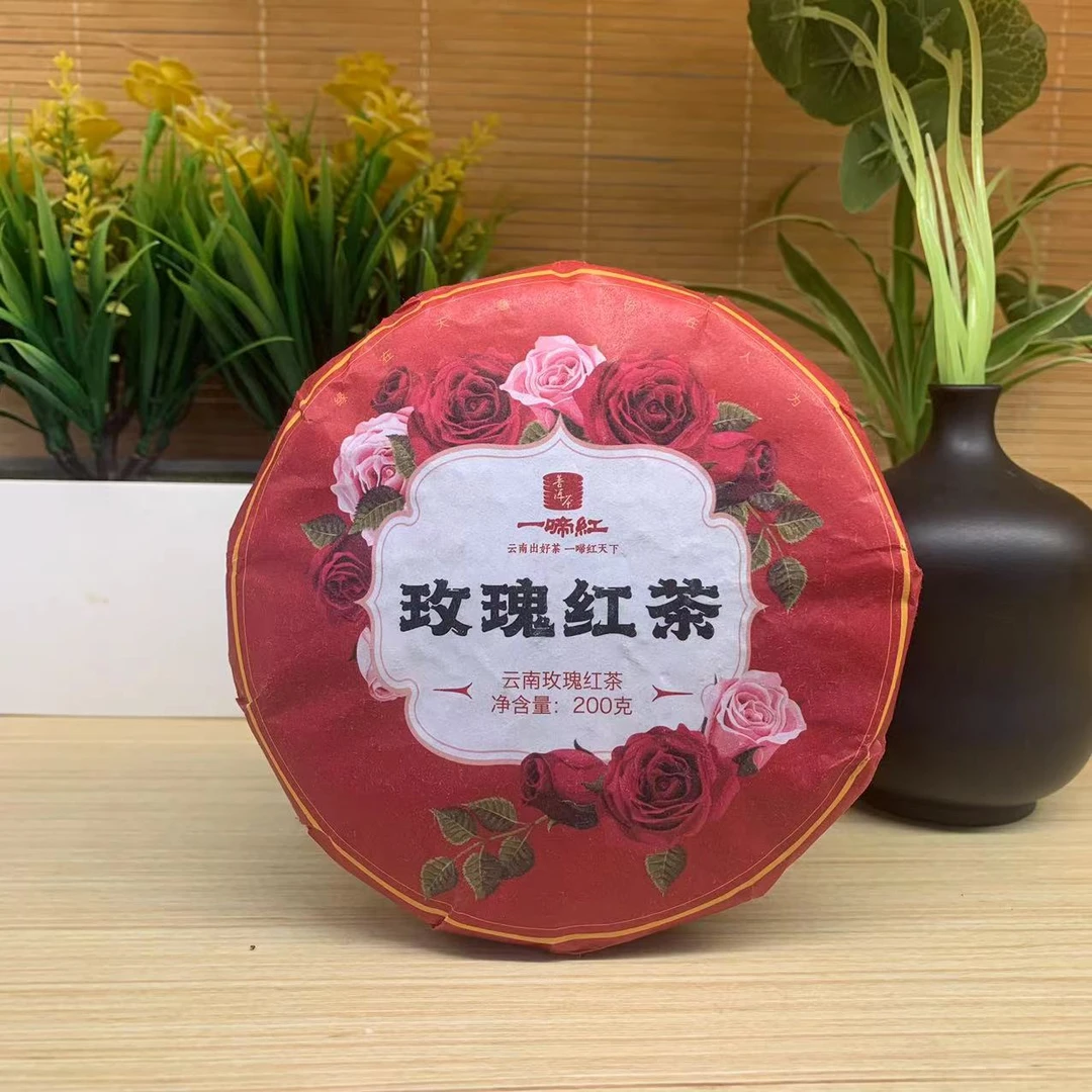2022年玫瑰红茶礼盒装普洱茶生茶200克饼 名山古树茶私人收藏茶