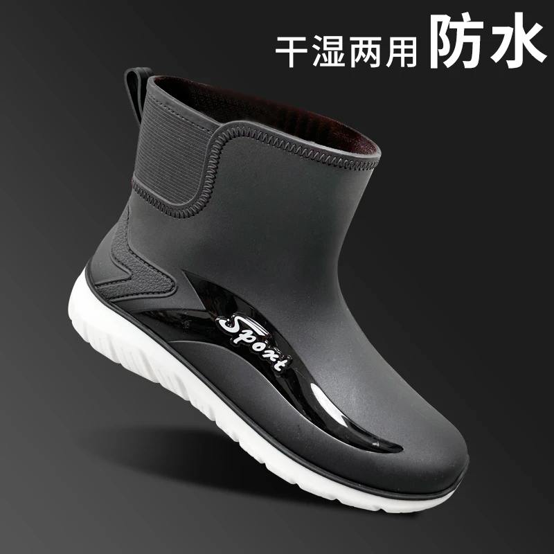 厚底雨鞋防滑男款短筒时尚雨靴加绒可拆卸成人保暖水鞋男厨房胶鞋