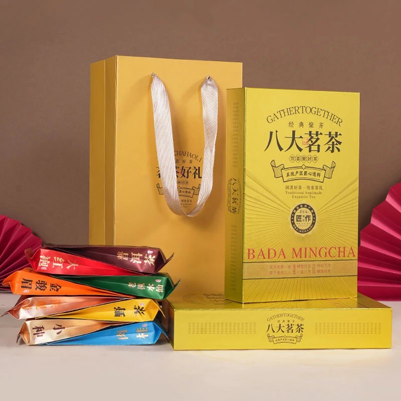 【产地直发】2024新茶茶礼-八大茗茶书型礼盒-52g-1盒