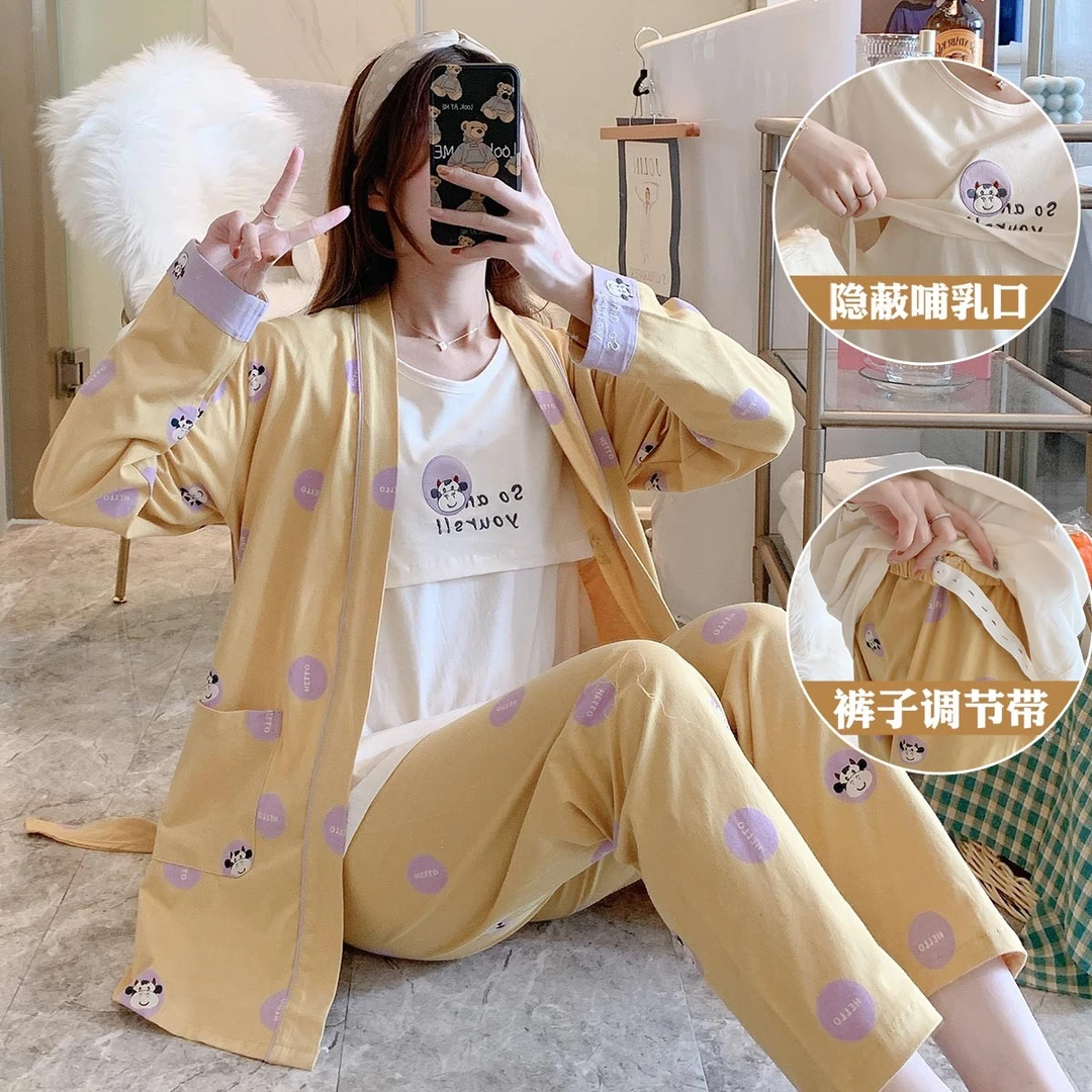 【七个福利款-2-9月三件套纯棉月子服】孕妇睡衣产前产后哺乳喂奶