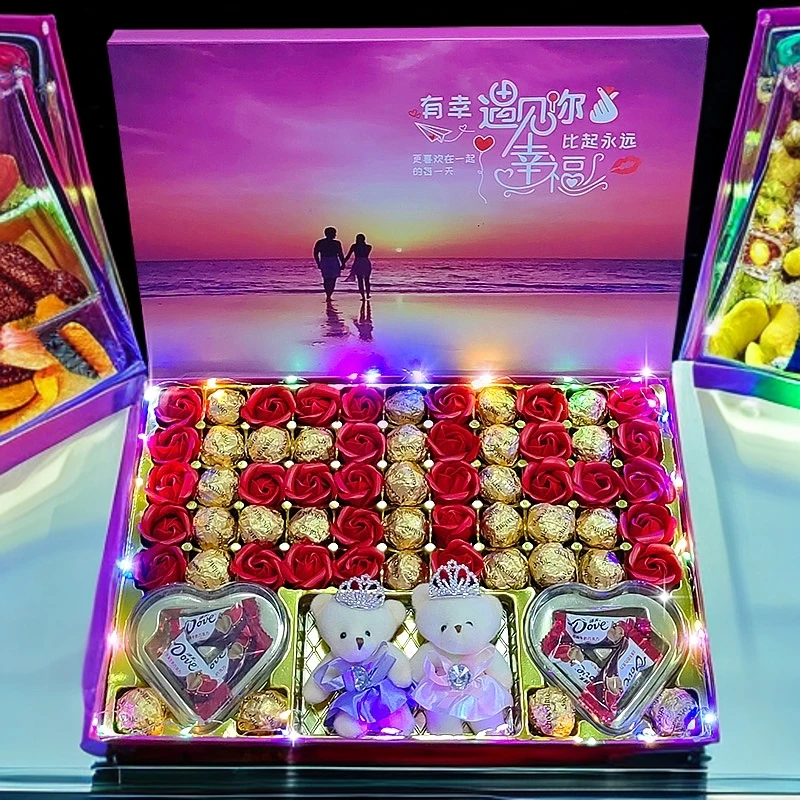 Dove/德芙万圣节糖果礼物送女朋友老婆媳妇生日创意巧克力礼盒装