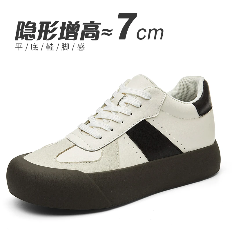 BUPAULI男士增高约7公分百搭板鞋真皮厚底潮流时尚潮鞋低帮韩版