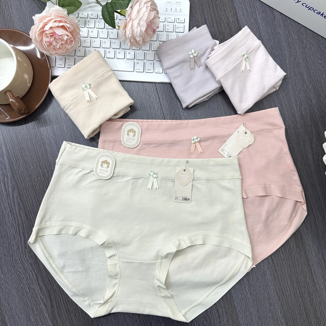 332新品柔软女士95棉中腰舒适抑菌裆三角裤【85斤-145斤】纯棉