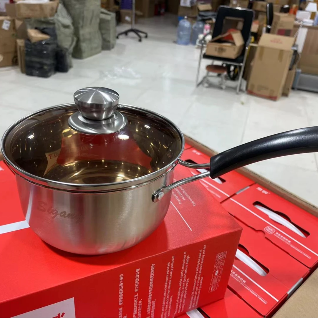 带手柄奶锅粉丝福利不锈 钢 居家奶锅日用套装