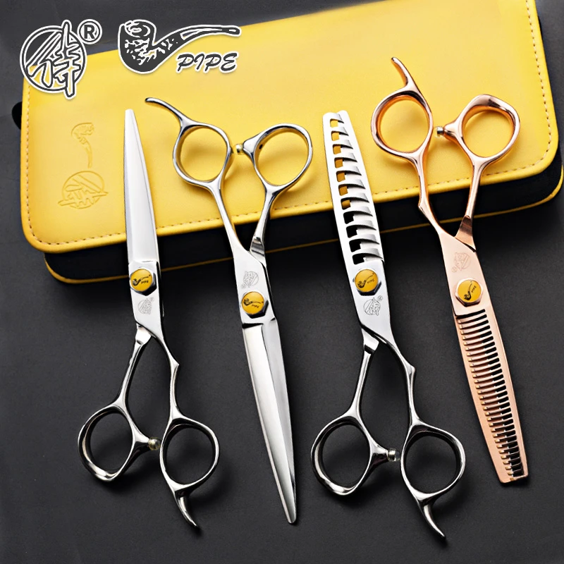 1+1剪刀行侍烟斗美发剪刀发型师理发专用无痕牙剪平剪专业玫瑰金