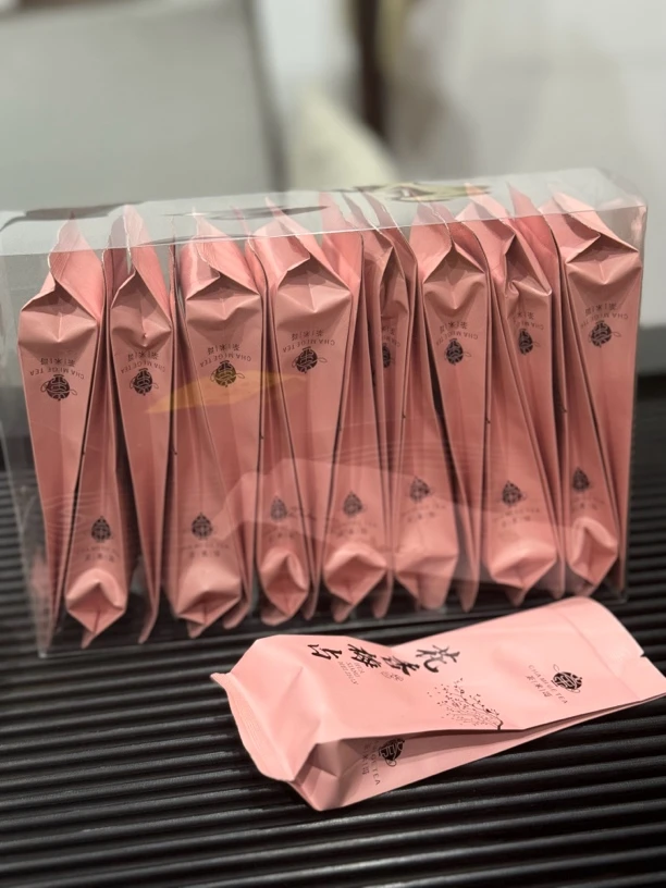 头春头采花香梅占芽金骏眉