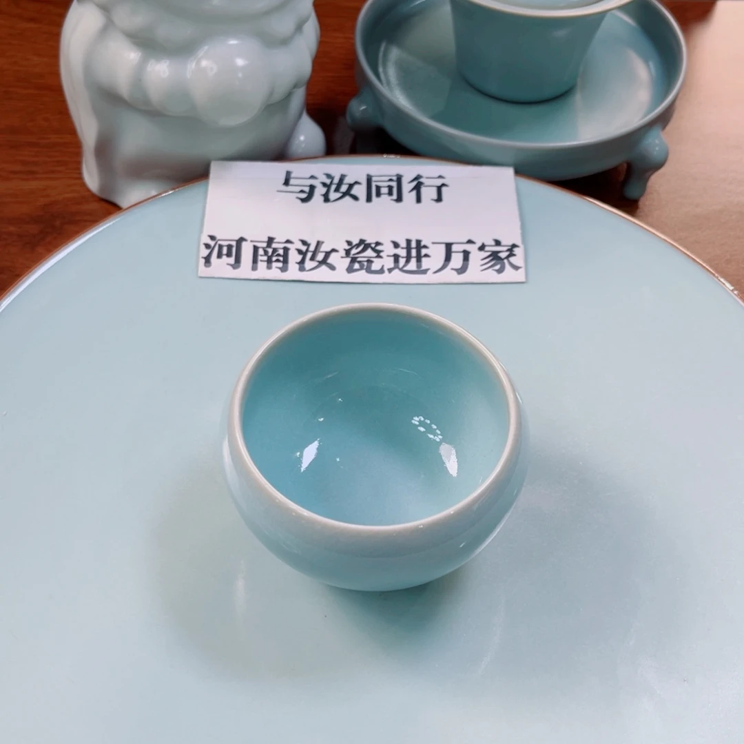 原矿不计成本交个朋友