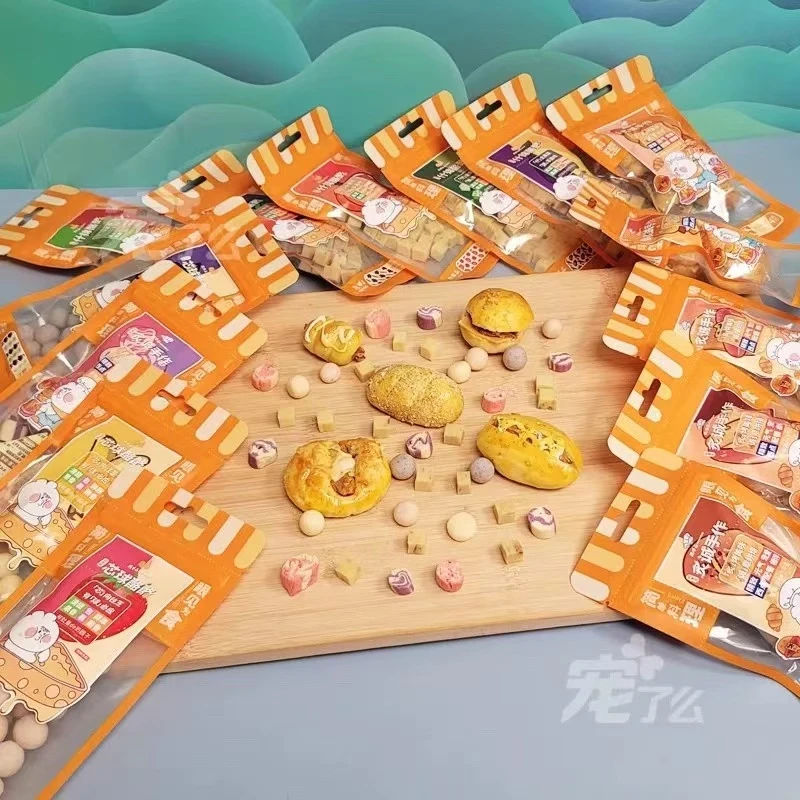 萌不二狗零食炙诚手作芯球酪酪什锦奶酪零食奖励特色零食