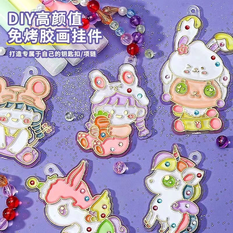 儿童无毒免烤胶画diy手工制作女孩玩具套装涂色挂件颜料d益智涂鸦