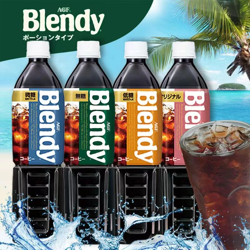 临期日本agf三得利布兰迪blendy冰美式即饮咖啡液冷萃黑咖啡饮料