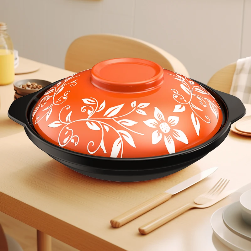 【自营】柚米一粒中式浮雕干烧锅耐高温家用干烧煲仔饭焖肉火锅砂锅