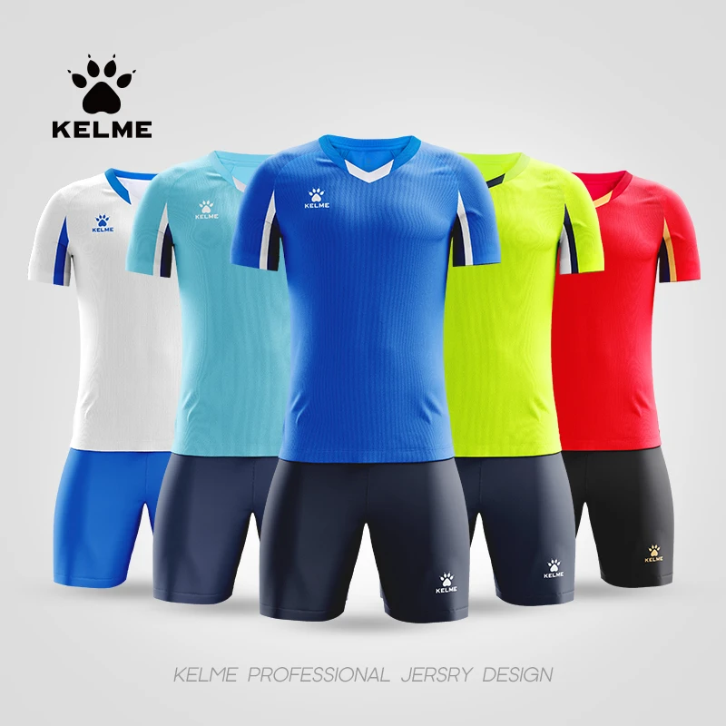 KELME卡尔美心选短袖足球服套装男士训练球衣比赛组队可定制球衣